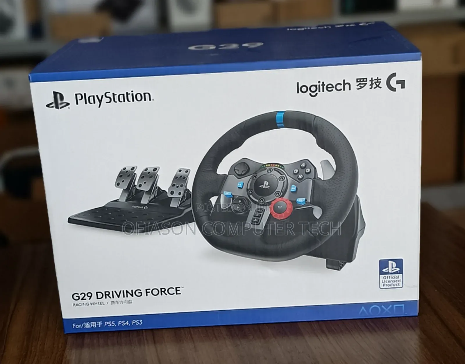 Logitech G29 Driving Force