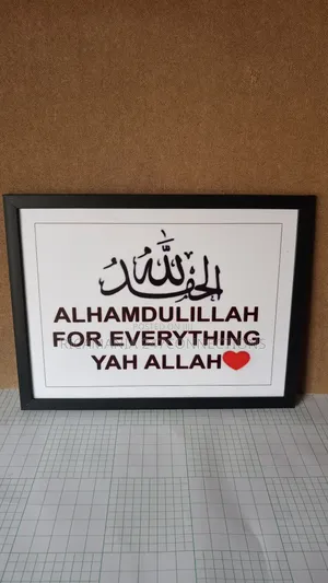 Motivational Quotes Frames