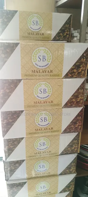 Brown and Dark Dried Raisins for Baking Bread/Cake 1kg