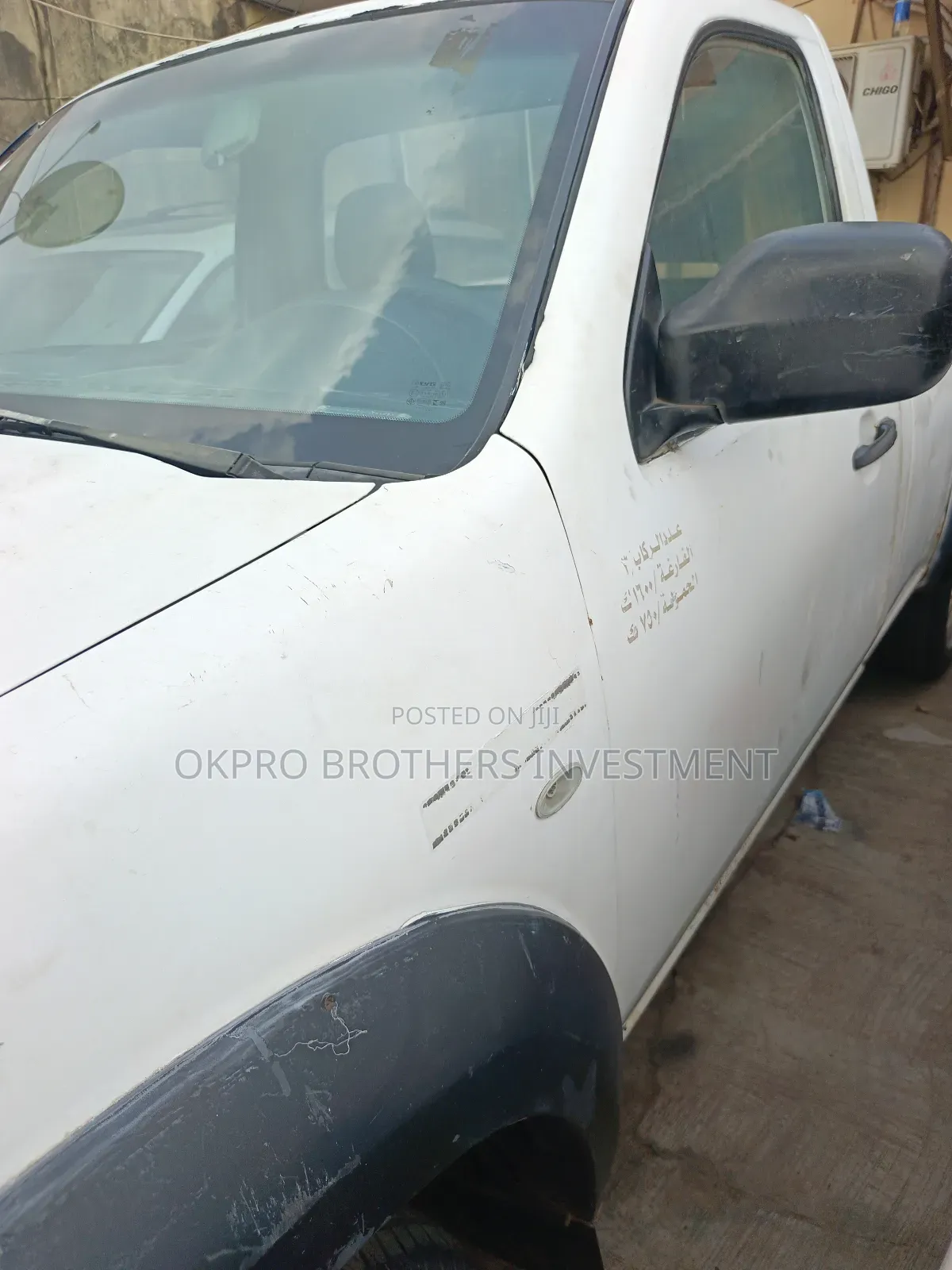 Ford Ranger 2.3 2008 White