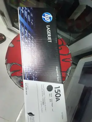 Hp Laserjet 105a Toner