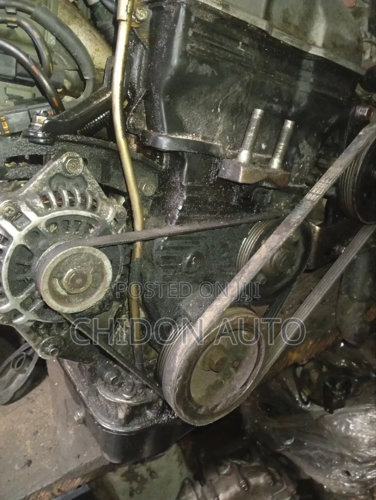 Mazda Engine 2