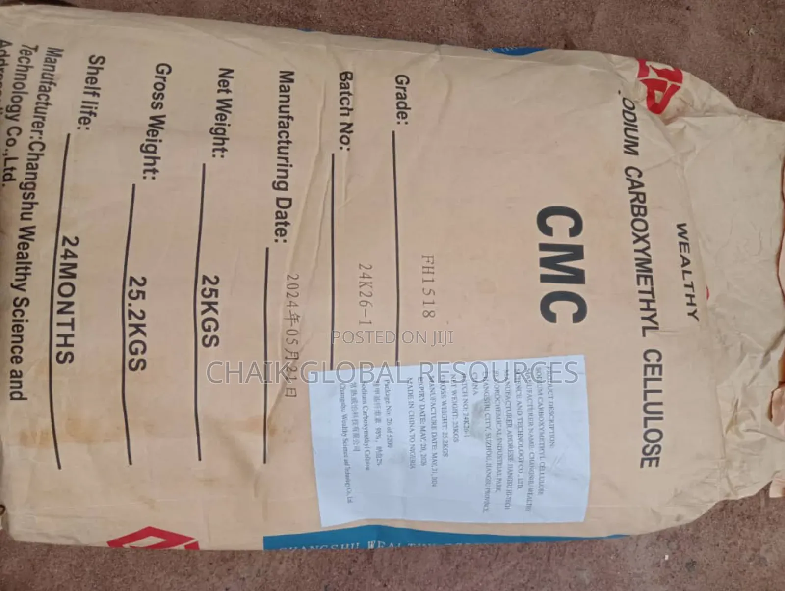 Carboxymethyl Cellulose 25 Kg