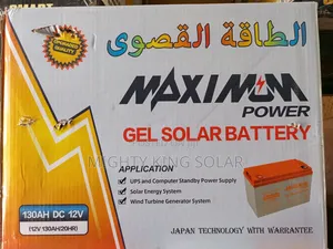 This Is Maximum 130ah Gel Battery