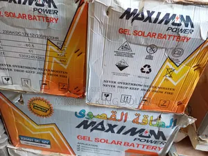 This Is Maximum 230ah Gel Battery