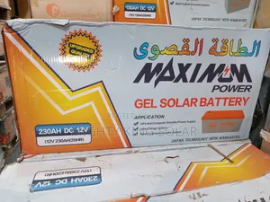 This Is Maximum 230ah Gel Battery