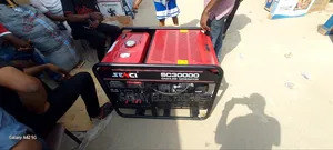 Since Generator