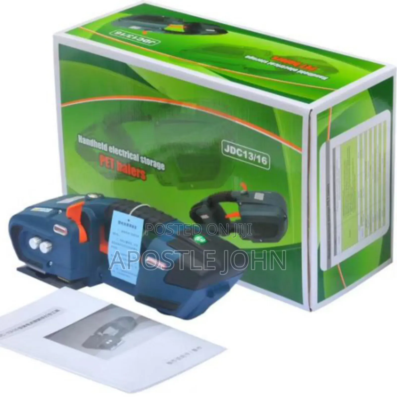 Battery Strapping Machine