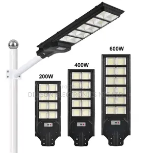 Brand New All in 1 Solar Street Lighting