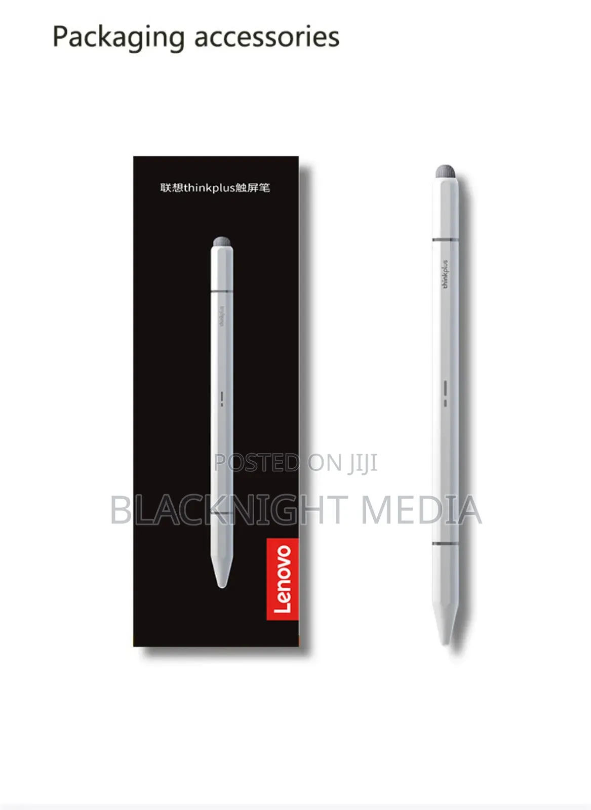 Lenovo Thinkplus Stylus Pen