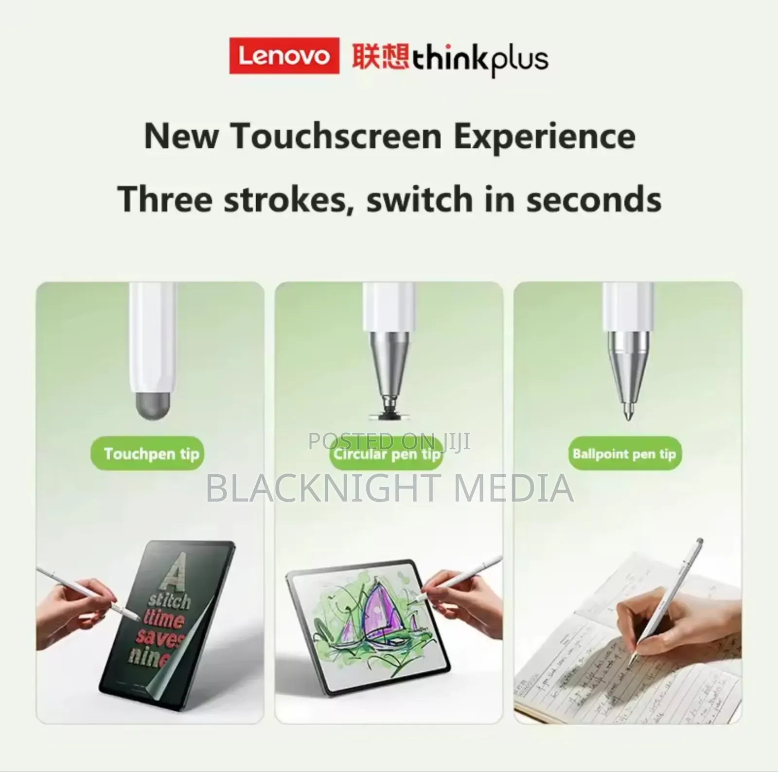 Lenovo Thinkplus Stylus Pen