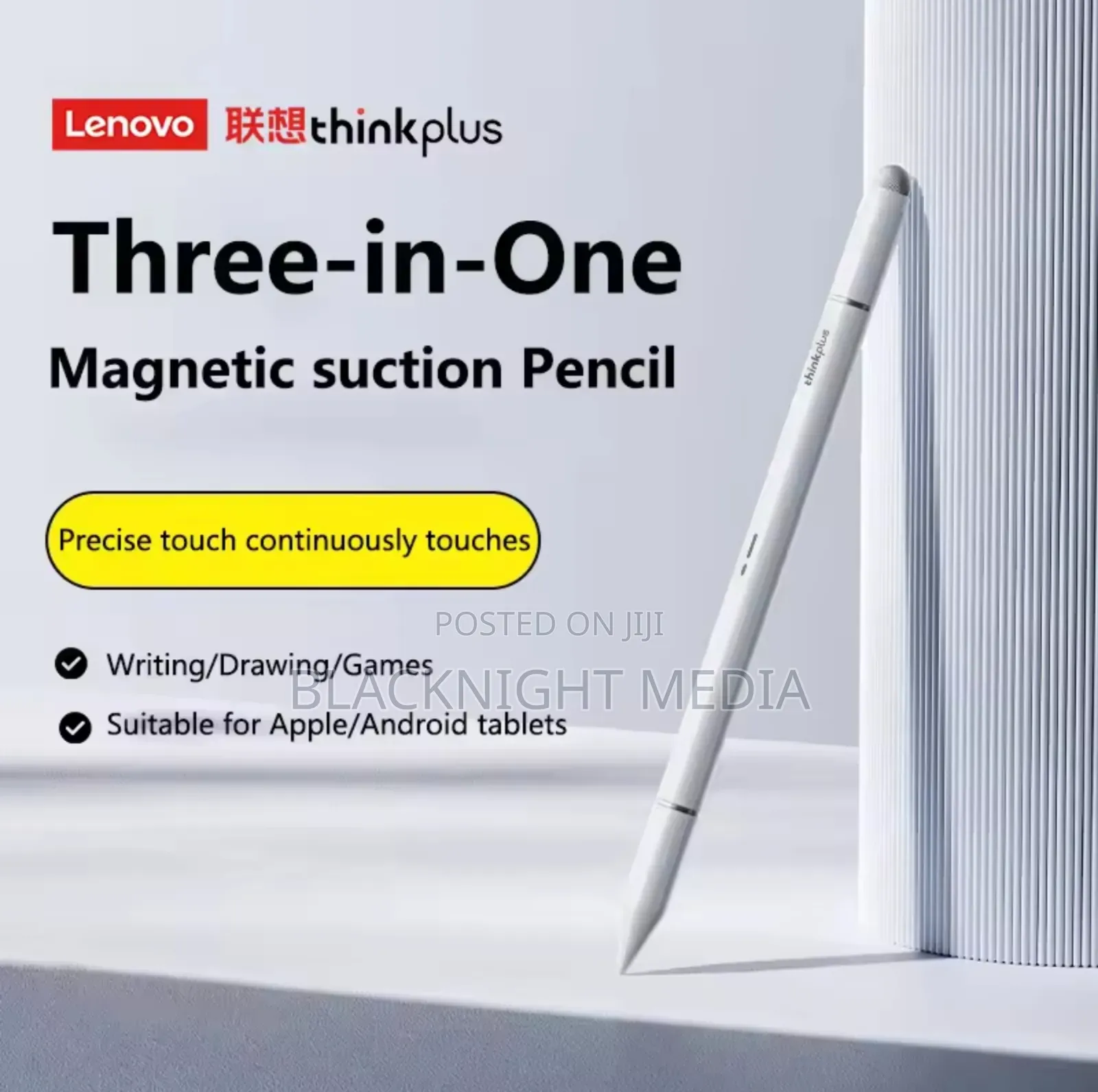 Lenovo Thinkplus Stylus Pen