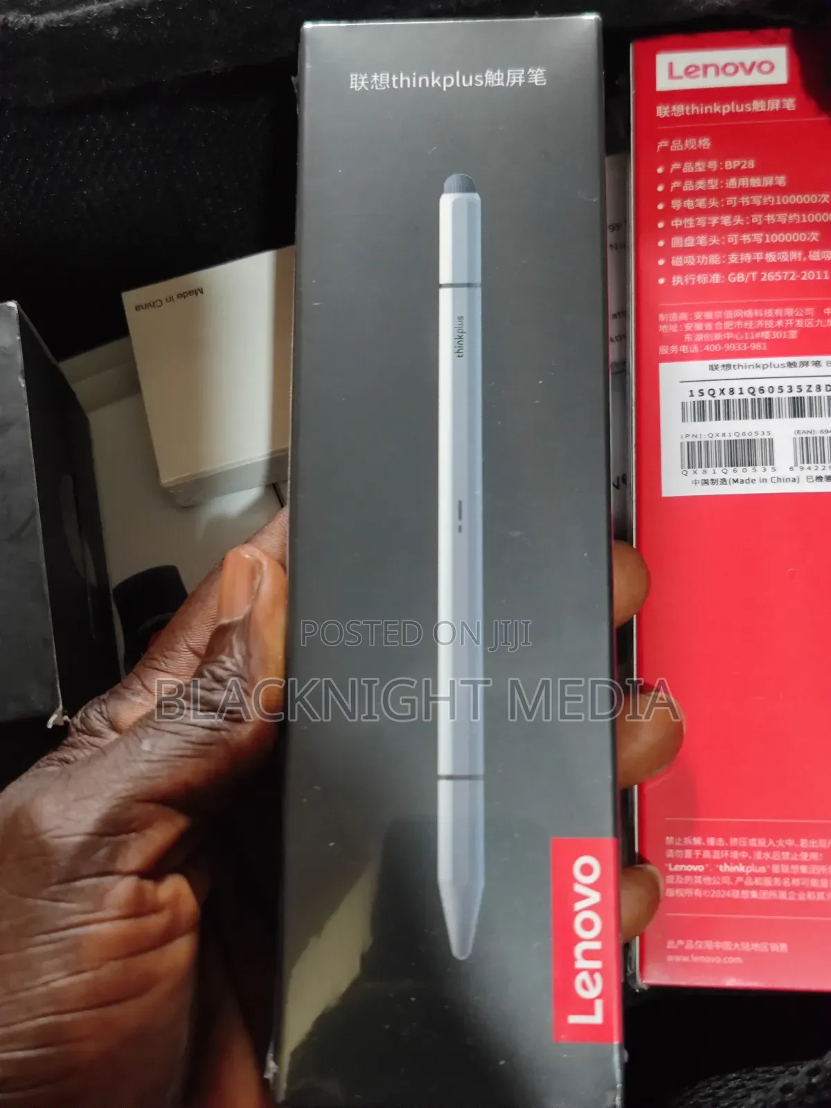 Lenovo Thinkplus Stylus Pen