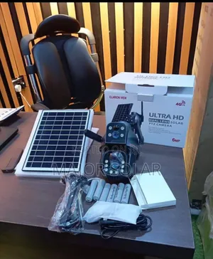 Solar Camera