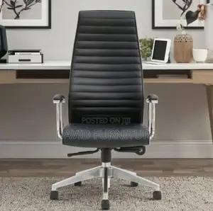 Adjustable Leather Seat
