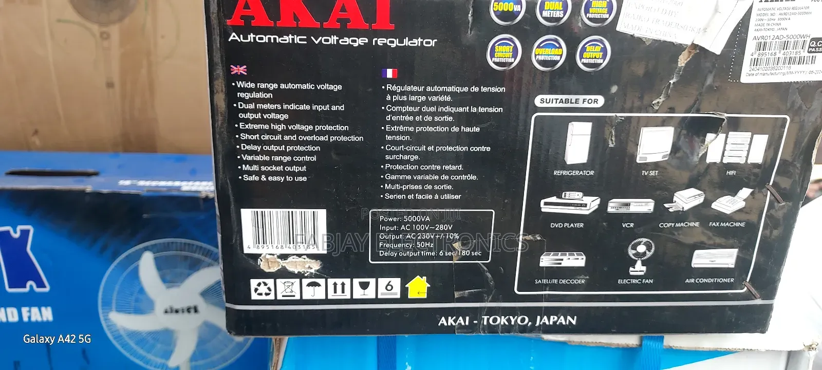 Akia Stabilizer