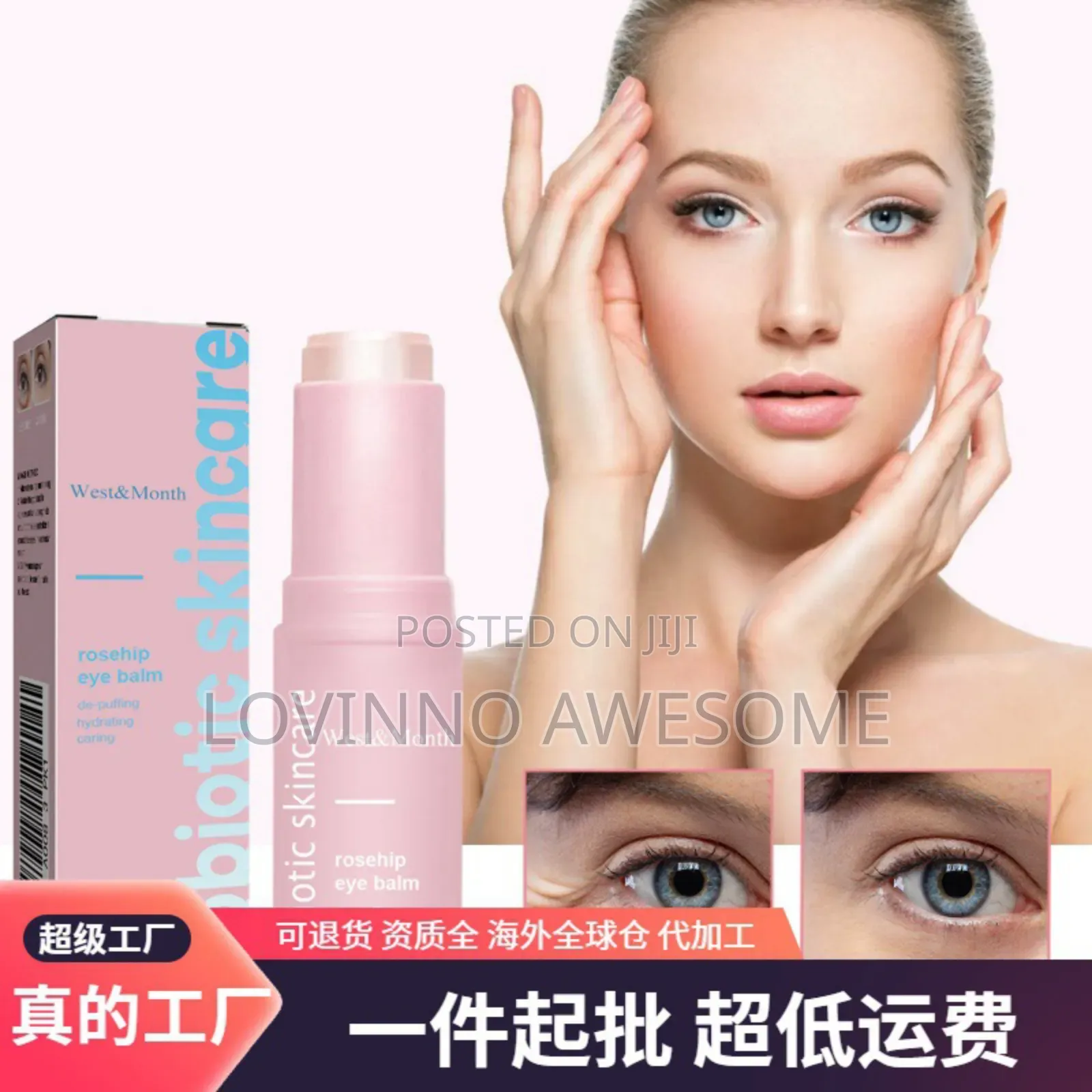West Month Probiotic Skincare–Diminishing Rose Hip Eye Balm
