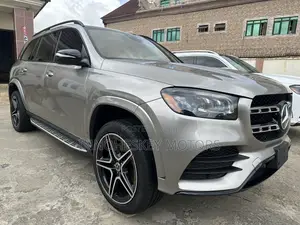 Mercedes-Benz GLS-Class 2021 Gold
