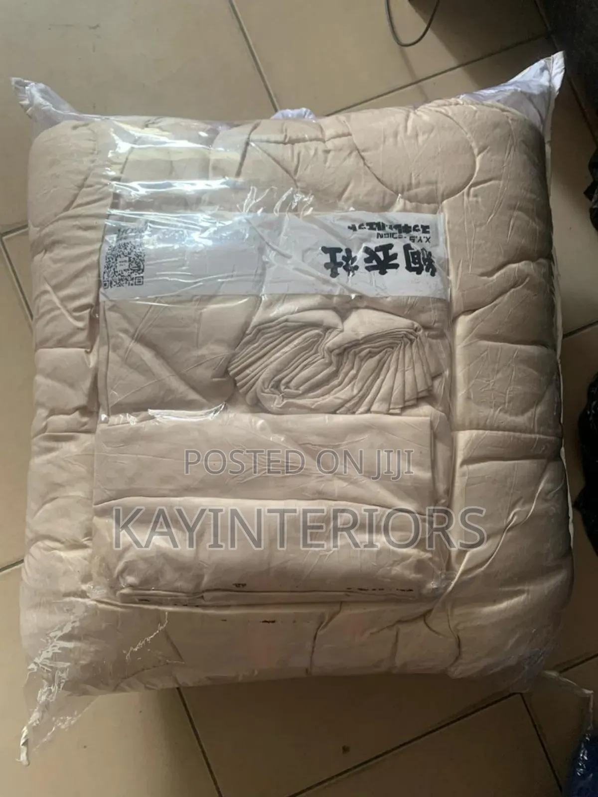 Cream Duvet Set