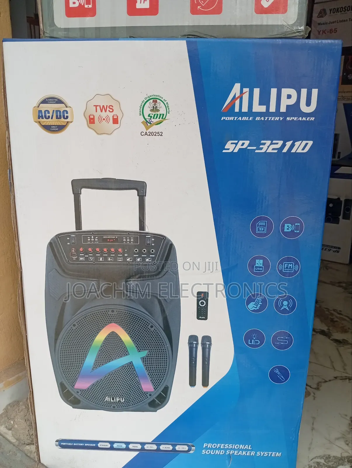 Allipu Public Address System