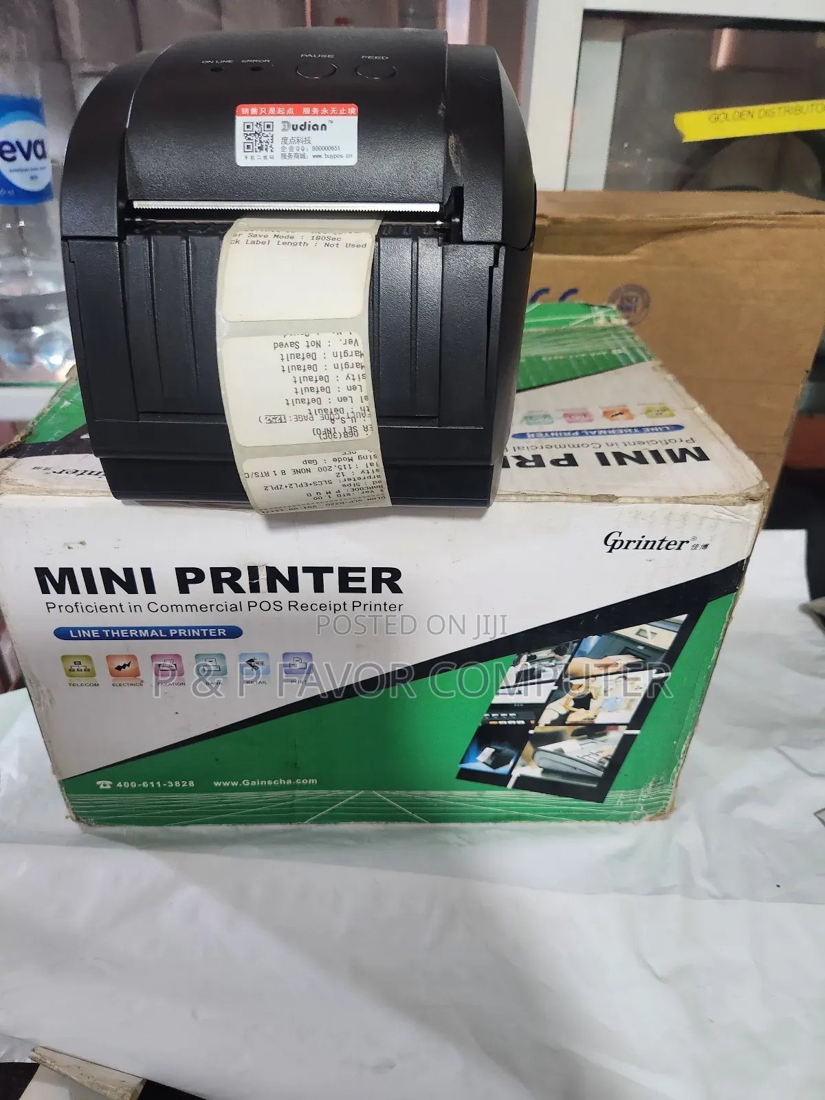 Barcode Printer