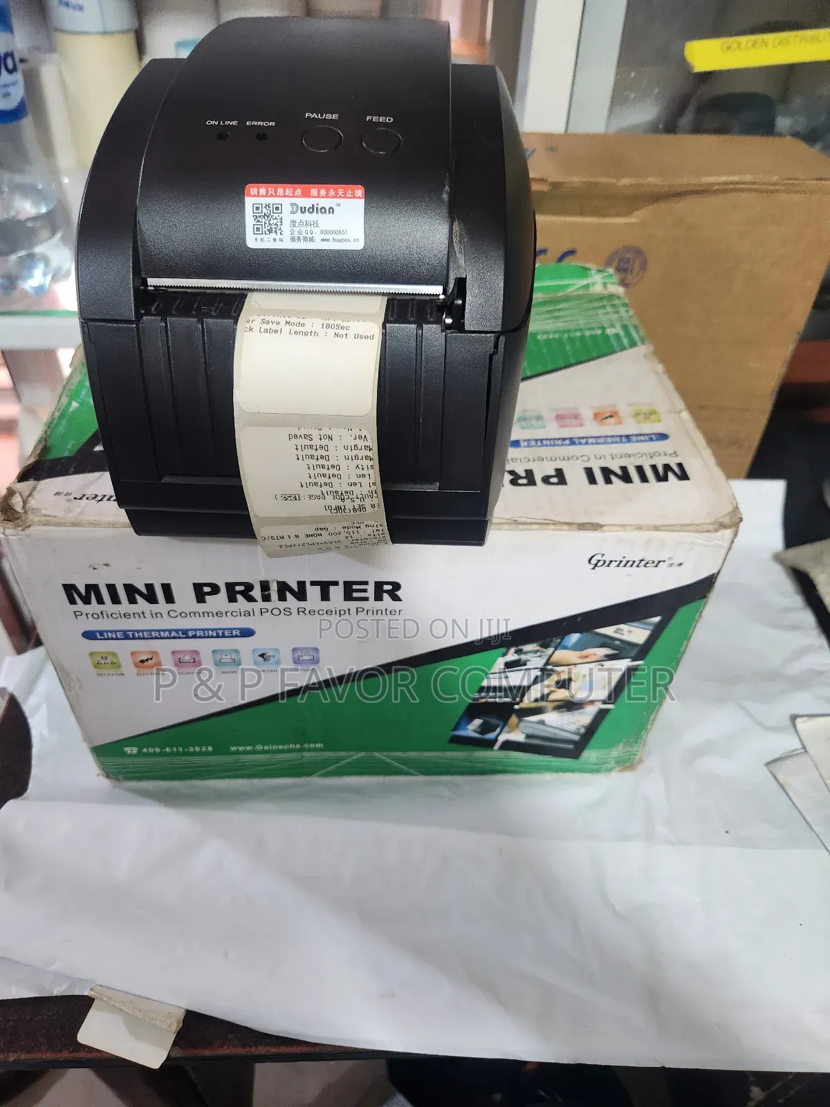 Barcode Printer