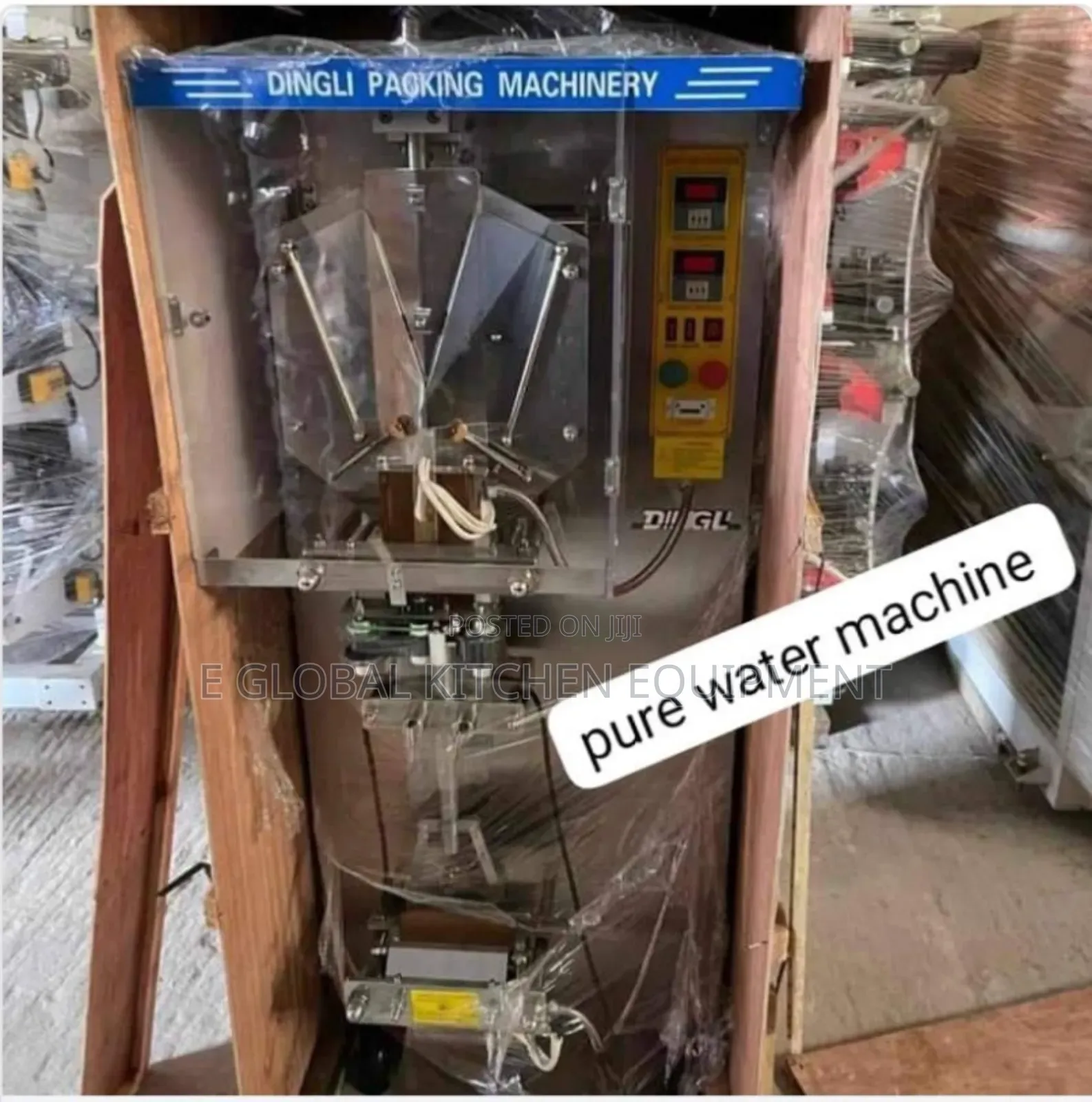 Pure Water Machine