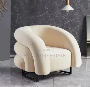 Modern Lounge Seat