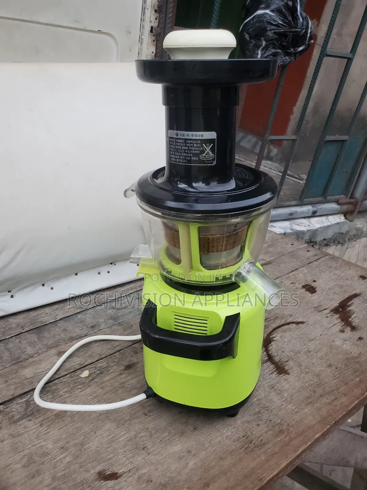 Galaxy Masticating Machine Galaxy Slow Juicer