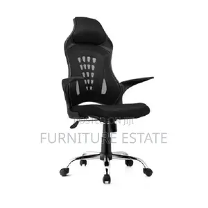 Modern Ergonomic Chair