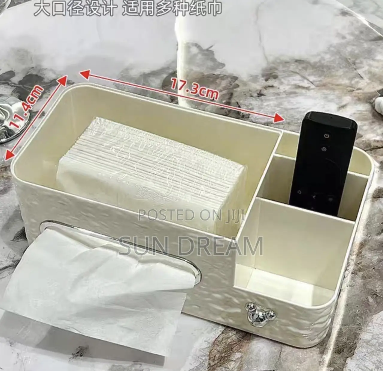 Storage Box Tissue Box Table Organizer Company Gift