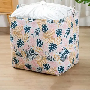 Large Capacity Foldable Washable Laundry Bag 1pcs