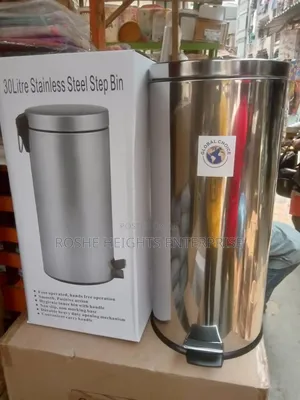 Stainless Steel Pedal Bin