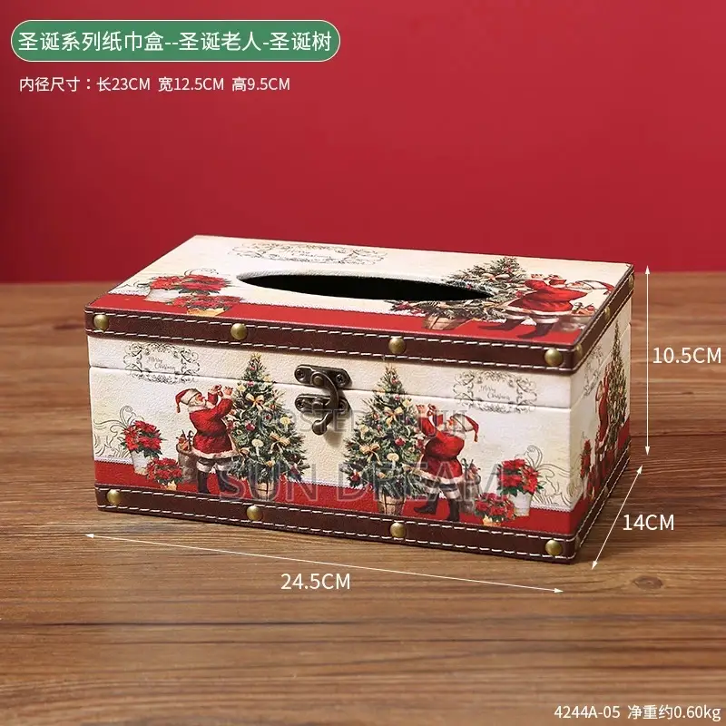 Quality Christmas Storage Box Tissue Box