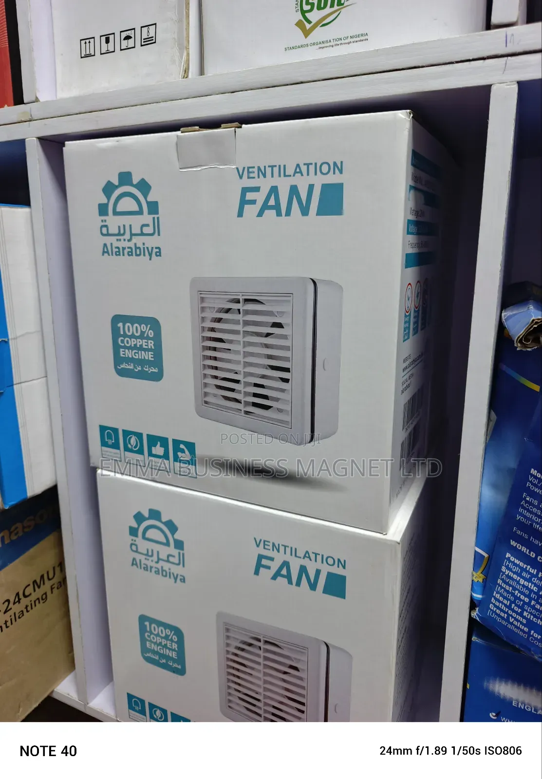 High Quality 8inches Fan Instructor 