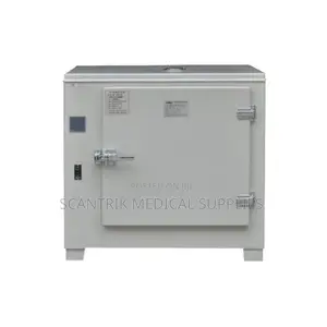 High Quality Incubator