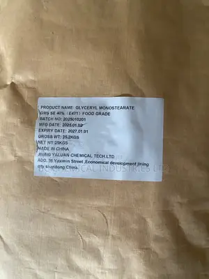 Glyceryl Monostearate