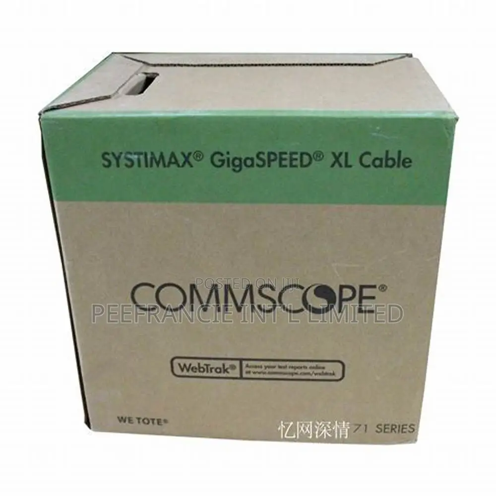 Commscope Cat 6 Cable for CCTV Camera