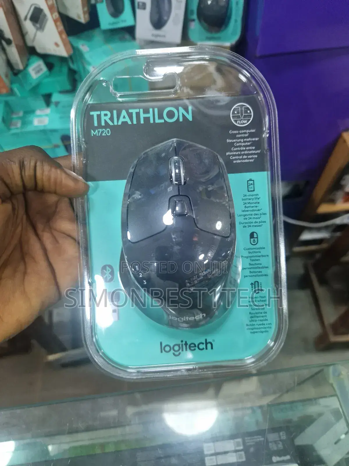 Triathlon Logitech M720 Mouse