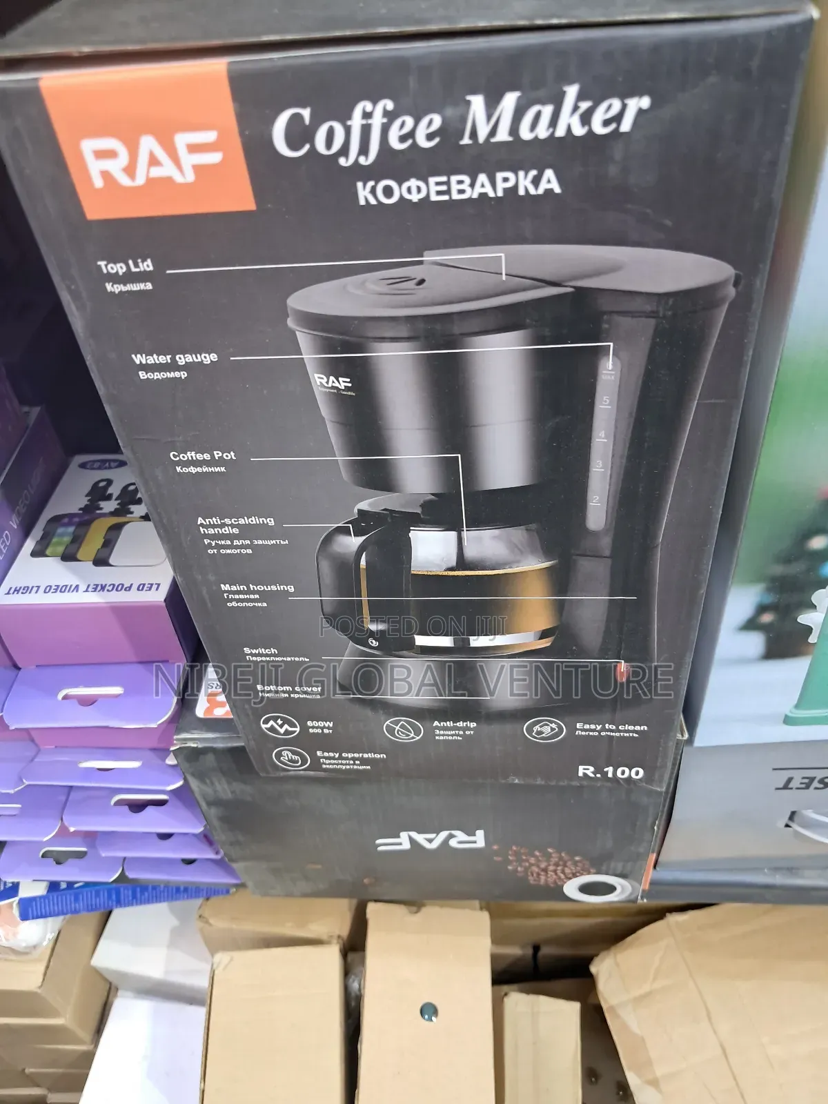 Raf Coffee Maker