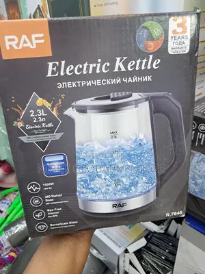 Raf Electric Kettle