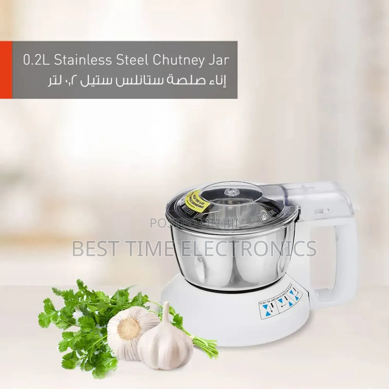 Panasonic Mixer Grinder (Mx+Ac300)