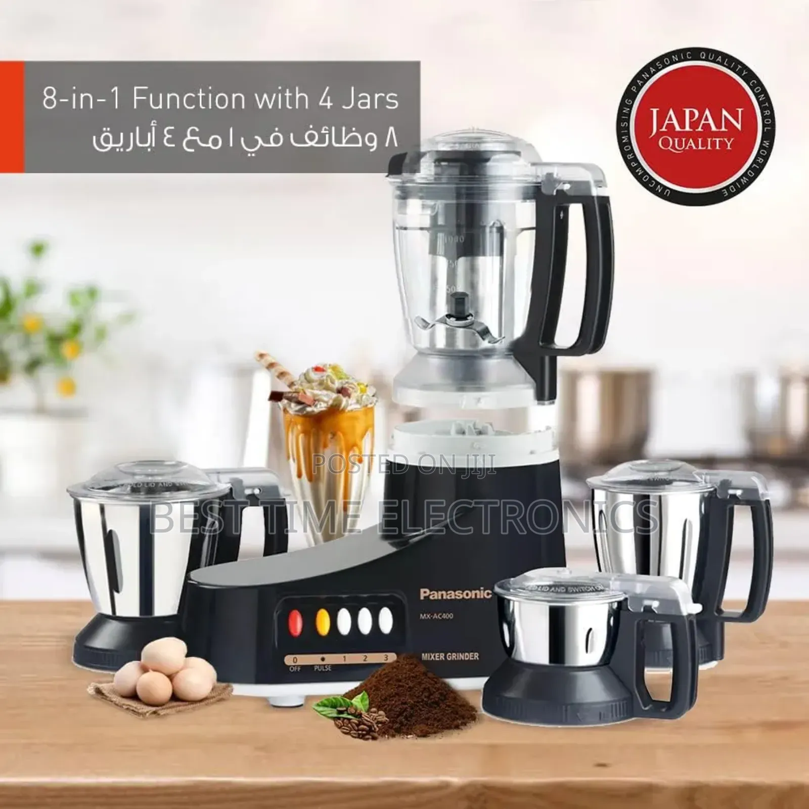 Panasonic Mixer Grinder (Mx+Ac400)