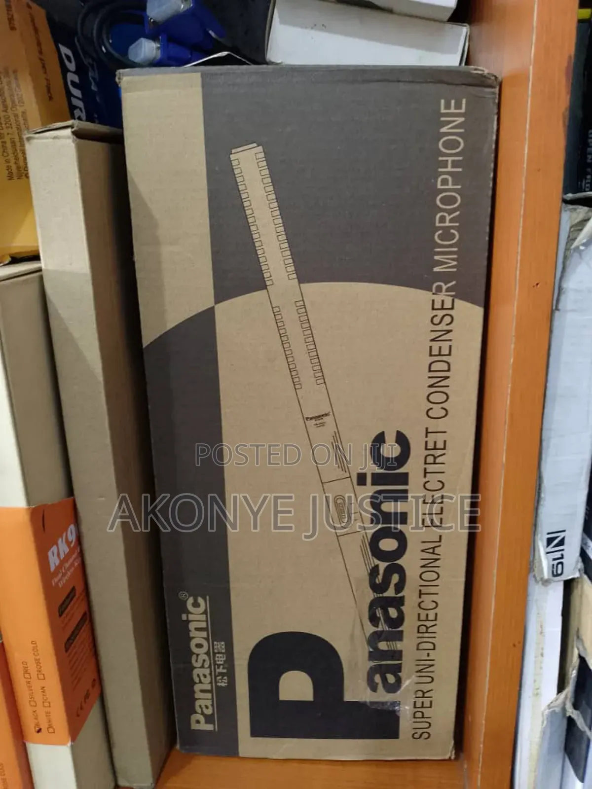 Boom Microphone