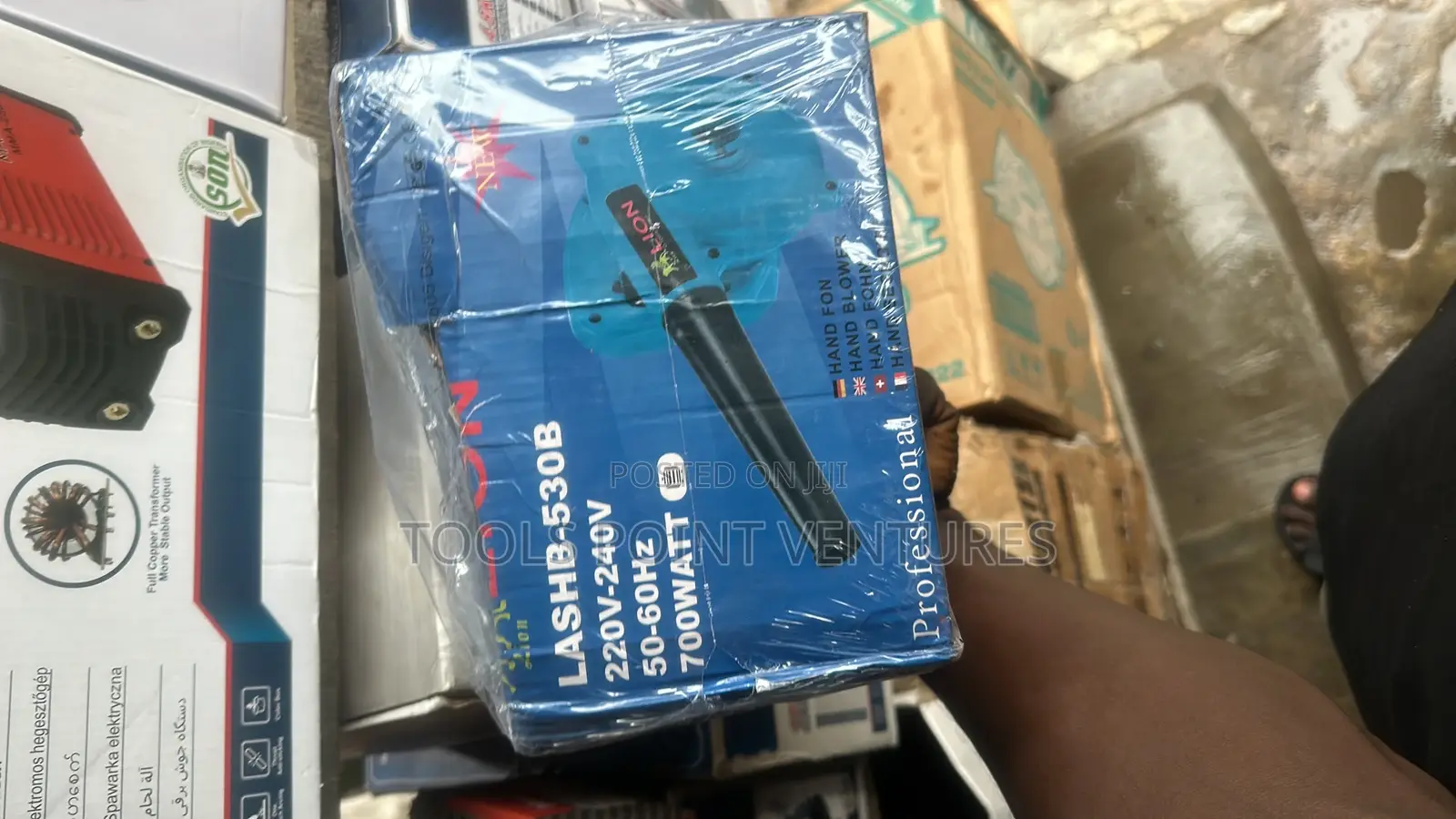 Air Blower 700watts