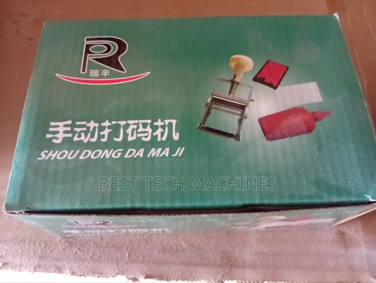 Coding Machine,Stamp Manual Coding Machine