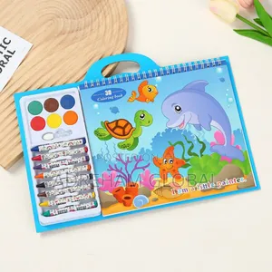 Photo - Kiddies Colouring Book