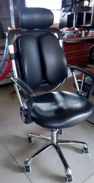 Curved Chair With Headrest.