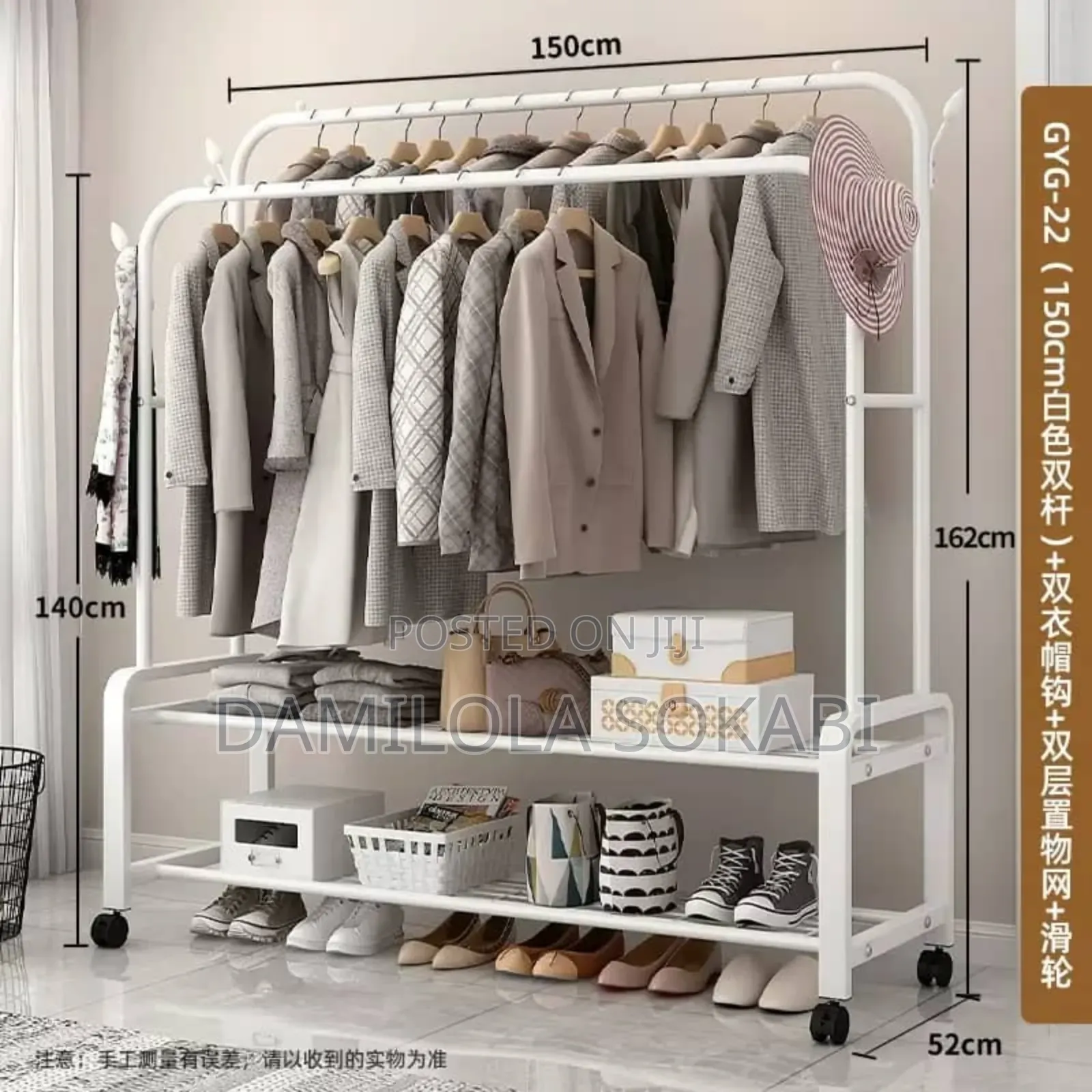 Double Pole Hanger 48kg Bearing