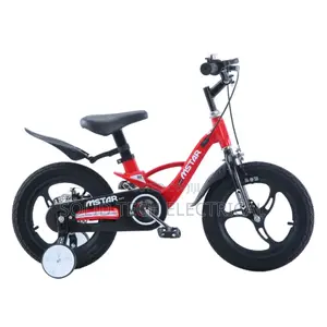 Children Bicycle